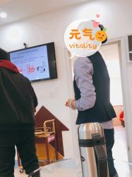 -北京安琪