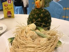 -御唐府海珊瑚主题餐厅