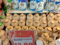 -北国超市(长江店)