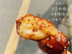 -邓记新一代糖油果子(四川煤管局供销公司职工宿舍店)