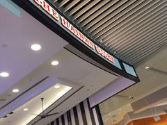-海南宝(星耀樟宜店)