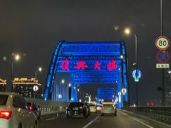 -龙湖杭州滨江天街