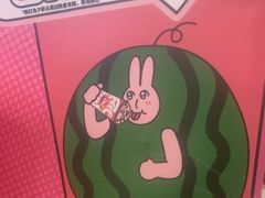 -DQ·蛋糕·冰淇淋(印象城店)