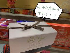 -Olé精品超市(苏州中心店)