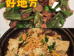 -鲜得莱渔港·小平岛海胆馆(七贤岭店)