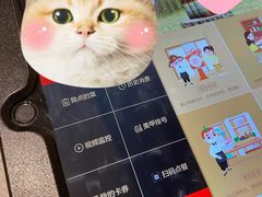 -海底捞火锅(泉城路店)