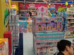 -TOYSRUS玩具反斗城(深圳布吉万象汇店)