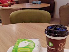 鸡蛋烤布蕾-德克士(绛州店)