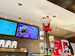 -奈雪的茶(观前街店)