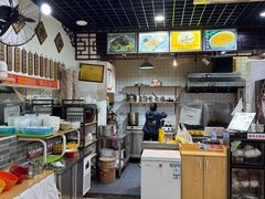 -众口斋锅贴(银泰城店)