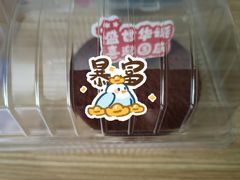 -85度C(上海兰溪二店)