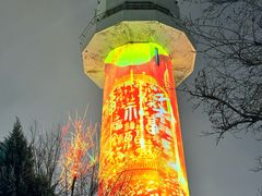 -烟台山景区