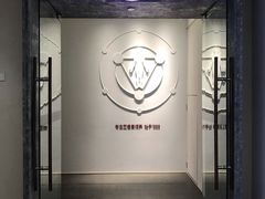 -常乐·对症推拿(解放碑英利大融城店)