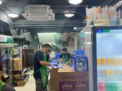 -澳门长洲糯米糍(柯打苏沙街店)