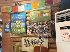 -马灯部落·西湖边的创意山景餐厅(虎跑动物园店)