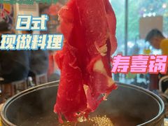 -大鲜生·亚洲菜融合小食堂