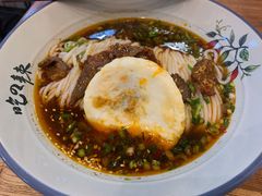 -常樂屋·常德米粉(青年路店)