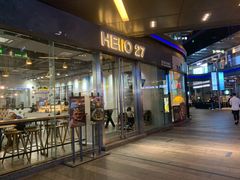 门面-HELLO 27 意面·沙拉·帕尼尼