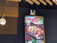 -三江源活鱼现烤(维多利摩尔城店)