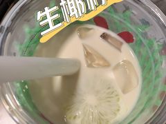 -书亦烧仙草(中南荟店)