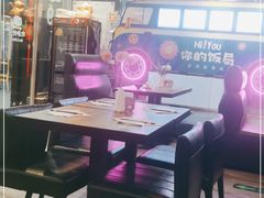 -Hi YOU你的饭局泰餐厅(雍和宫店)