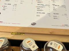 -果呀呀(国金街店)