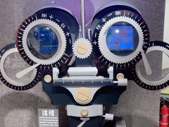 -吴良材眼镜(七重天新视场店)