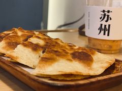 墨西哥牛肉奶酪饼-红小满休闲餐厅(十全街店)