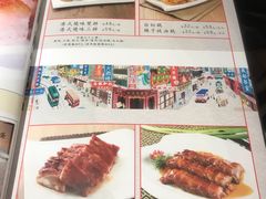 菜单-德宏记·茶餐厅(新辰里学清路店)