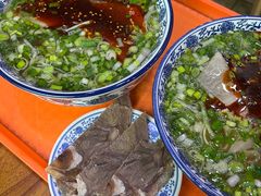 -伊穆祥牛肉面总店·清真