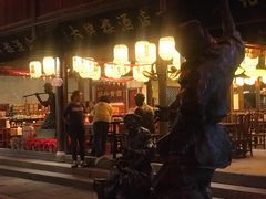 -绍兴鉴湖君澜大酒店