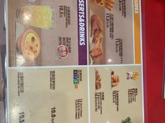 -汉堡王(徐汇绿地缤纷店)