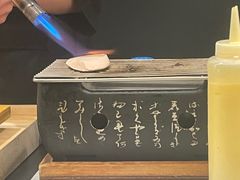 -Sushi Hanzo半藏(天环广场店)