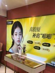 -云南吴氏嘉美医疗美容医院