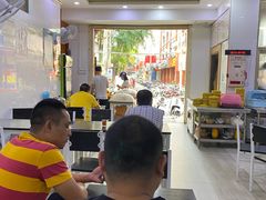 -港门粉第一家