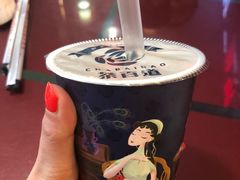-茶百道(新城市广场店)