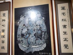 -静莲斋素食(慈云寺店)