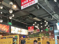 大堂-管氏翅吧(中关村店)