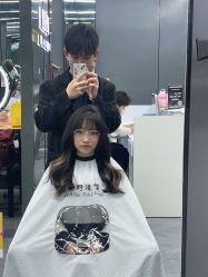 -藤野造型烫发染发