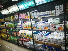 -综合保税区进口商品直销中心(新百店)