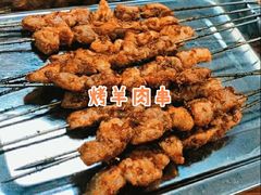-何记酿皮店(西流湾店)