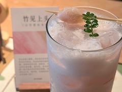 竹见上头-时光花园(白鹭洲店)