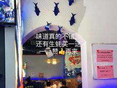 门面-大成海鲜烧烤·海鲜粥(长寿路店)