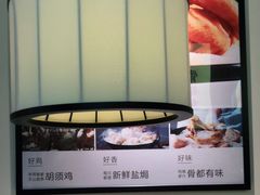 -客语客家菜(华发商都店)