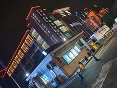 -苏州外国语学校