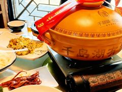 -千岛湖小鱼儿·淳安匠心农家菜