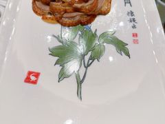 -全聚德(哈尔滨店)