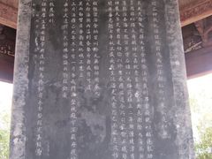 -海神庙