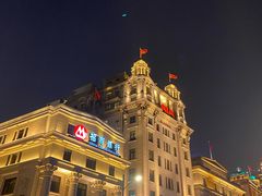 -外滩
