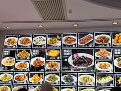 -牟传仁饭庄(星海店)